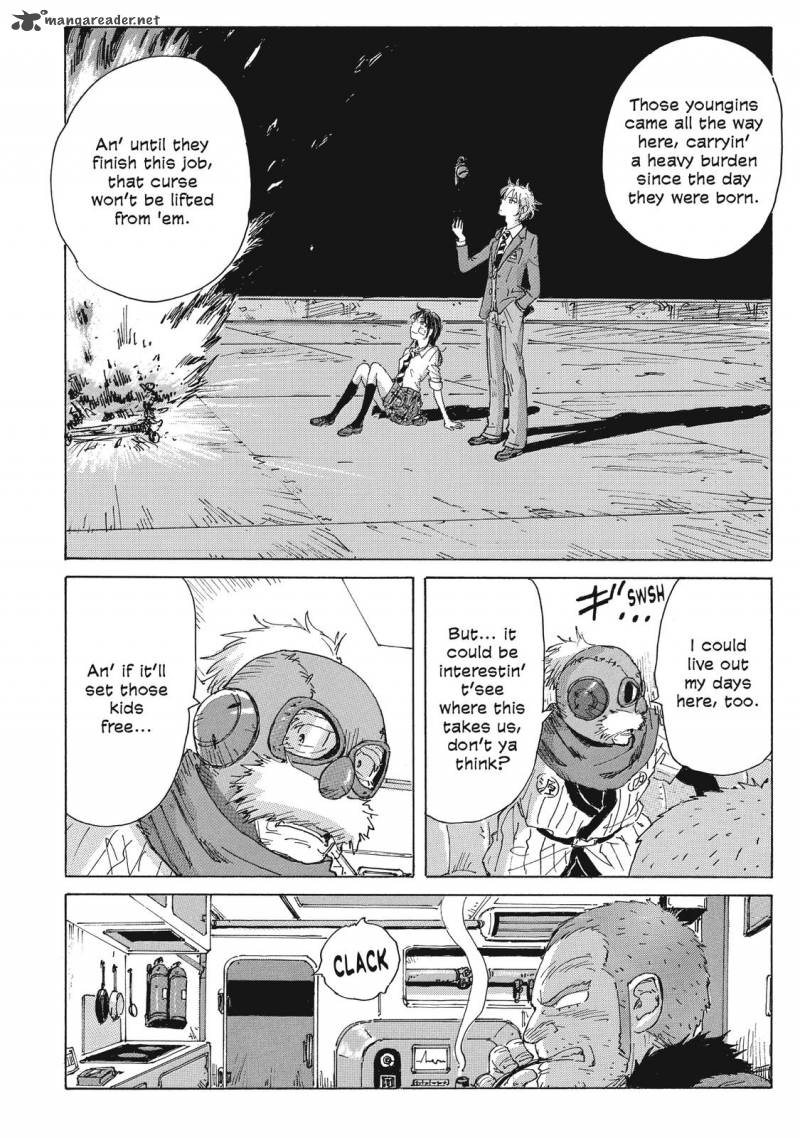 Coppelion 30 12
