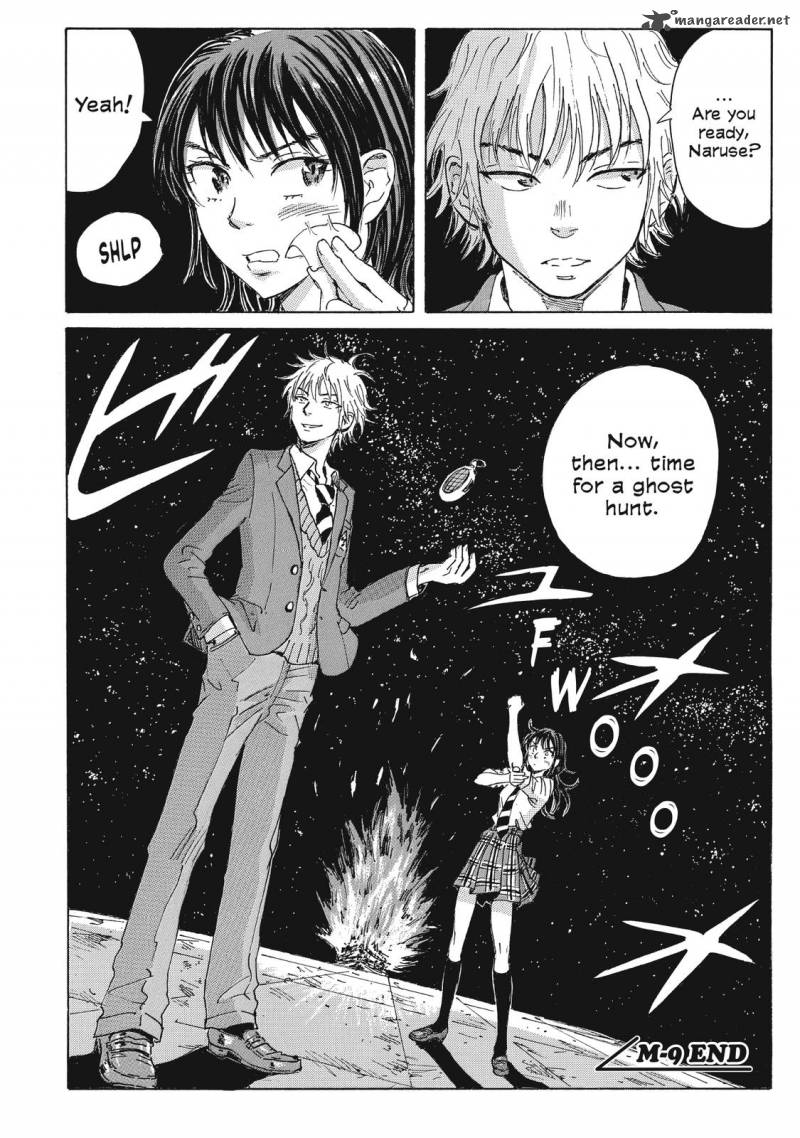Coppelion 30 18
