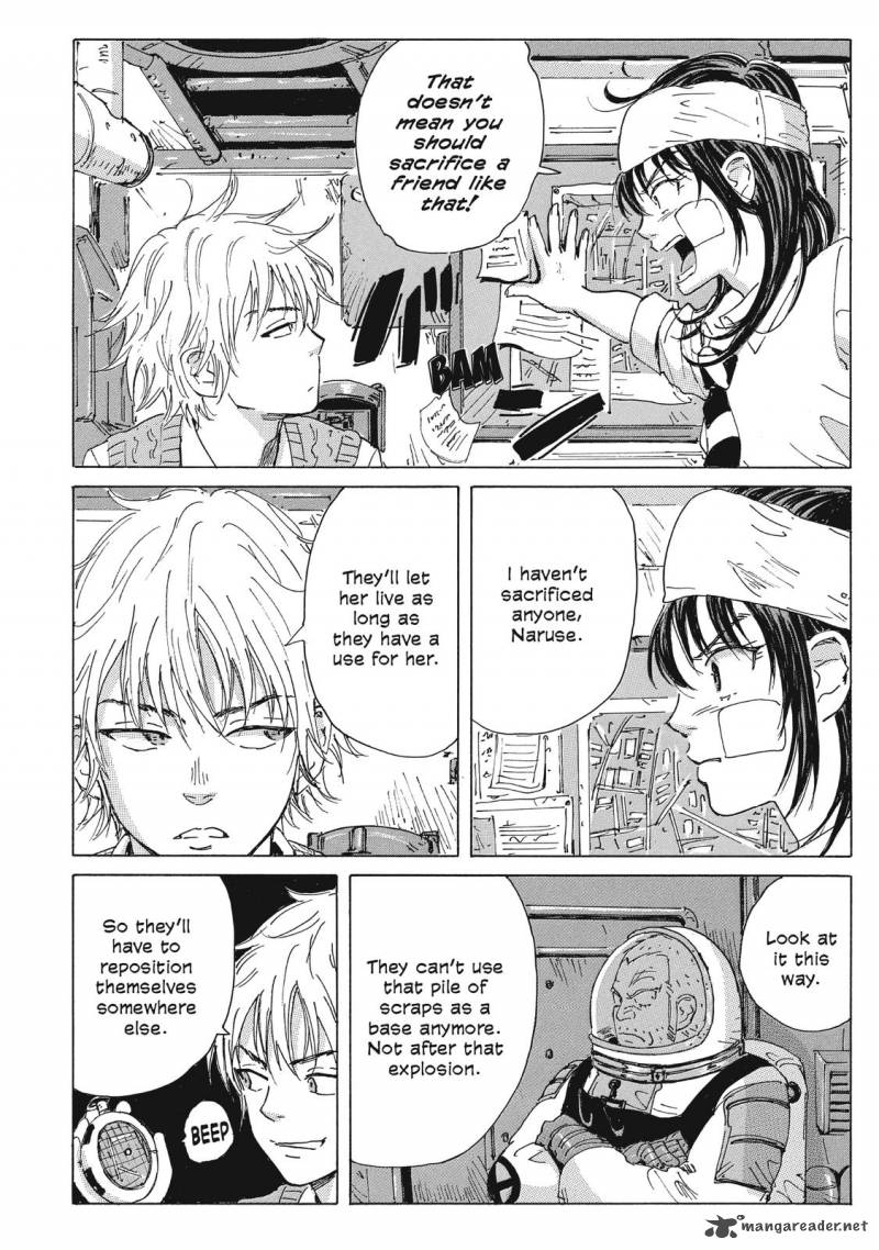 Coppelion 30 4