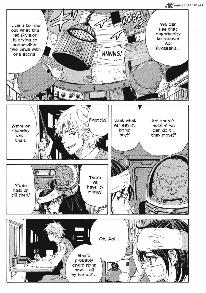 Coppelion 30 5
