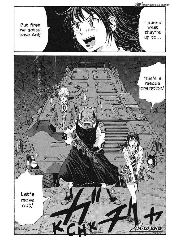 Coppelion 31 18