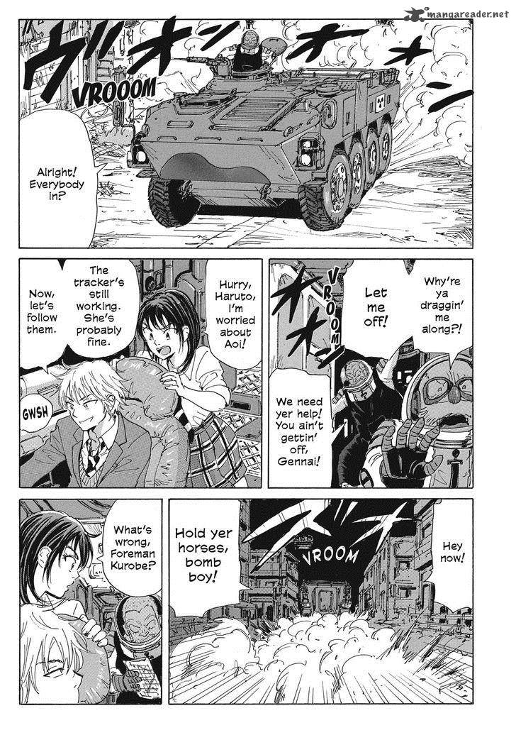 Coppelion 31 3