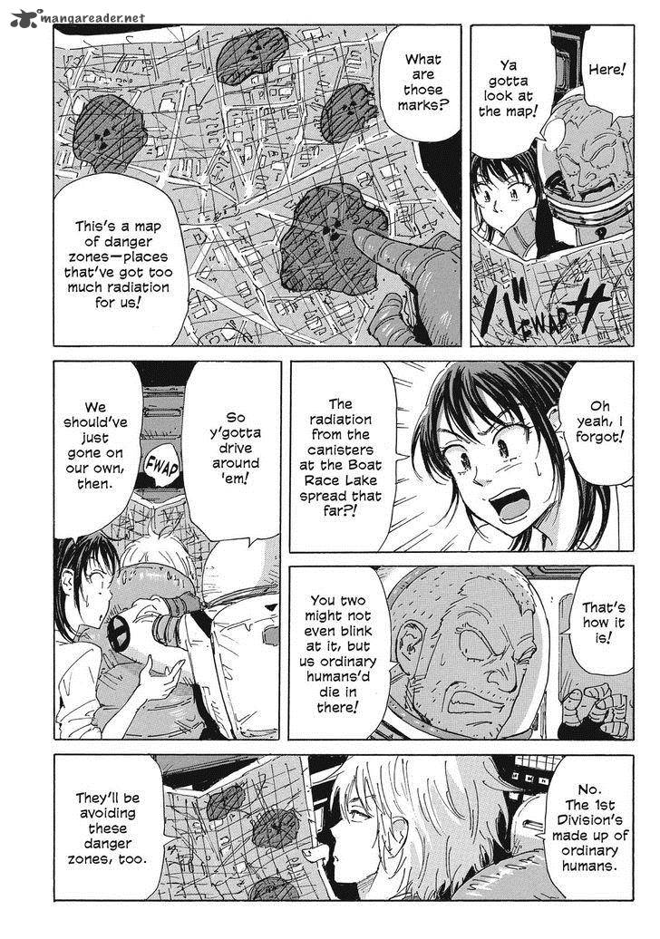 Coppelion 31 4