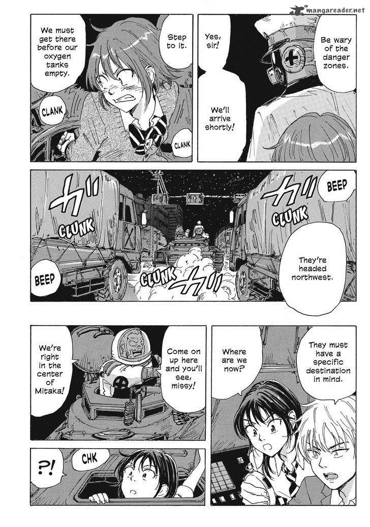 Coppelion 31 6
