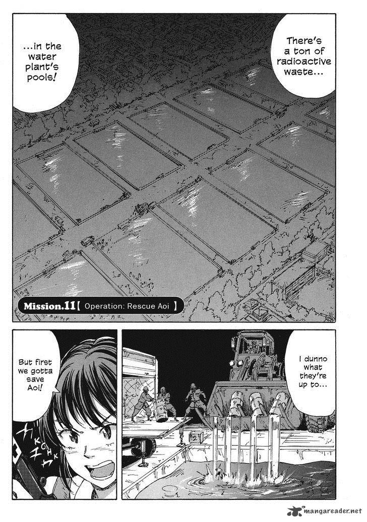 Coppelion 32 1