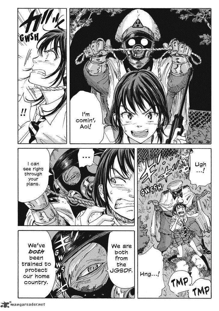 Coppelion 32 10