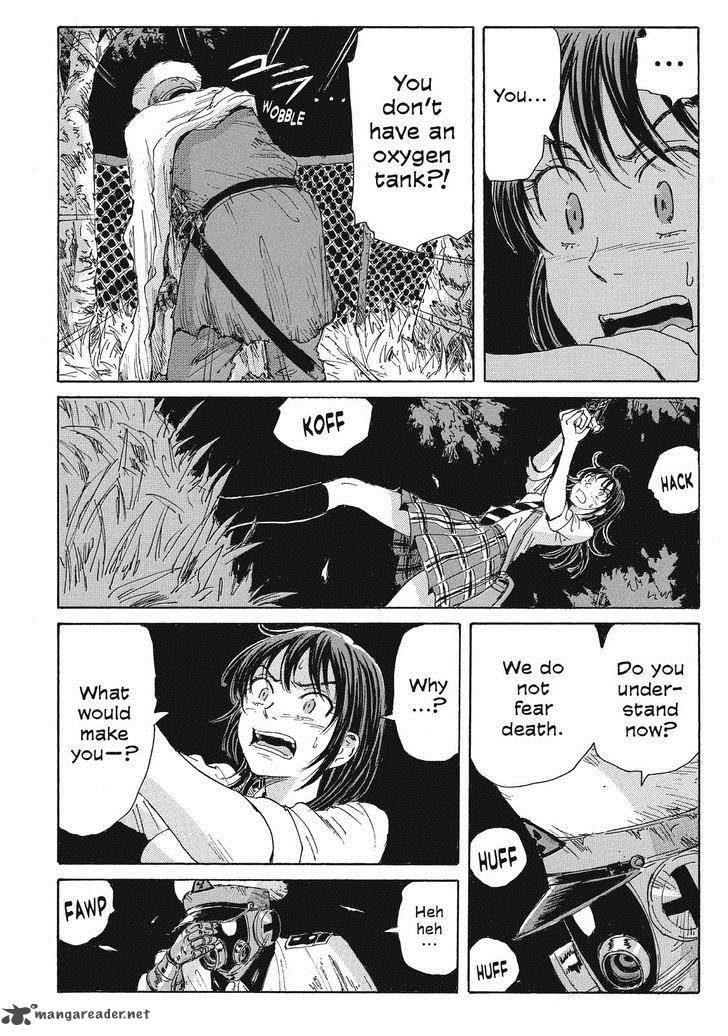 Coppelion 32 12