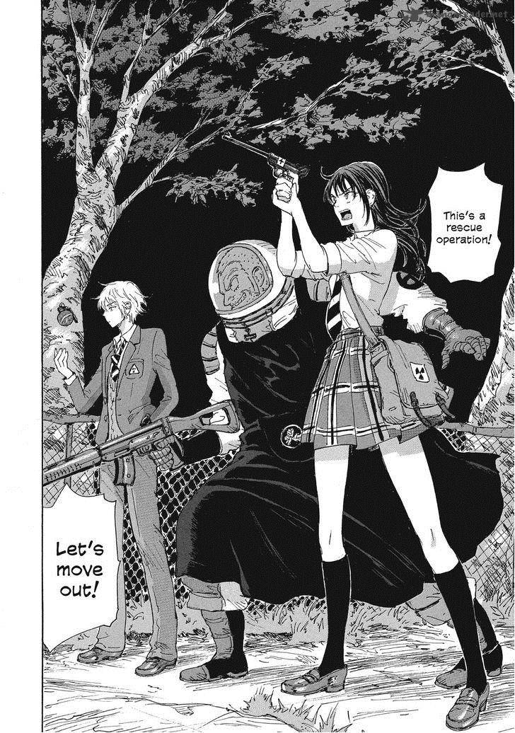 Coppelion 32 2