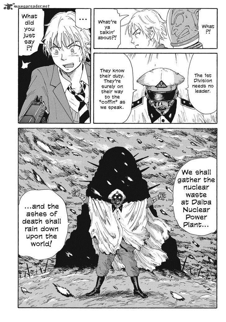 Coppelion 34 16