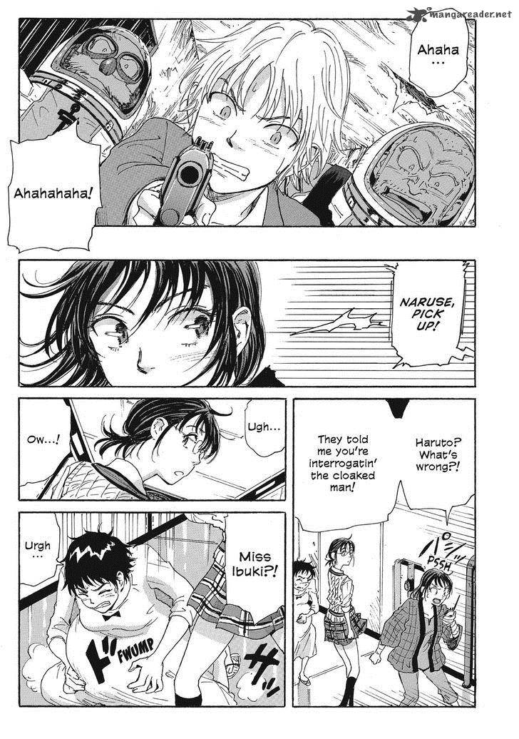 Coppelion 34 17