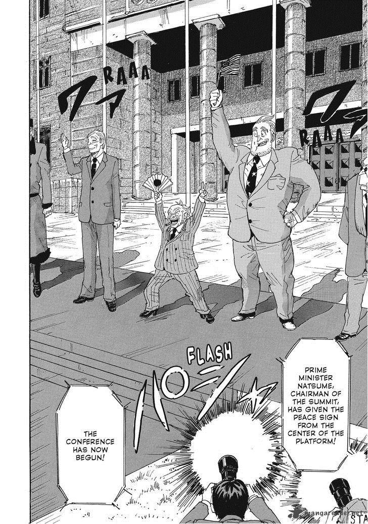Coppelion 34 2