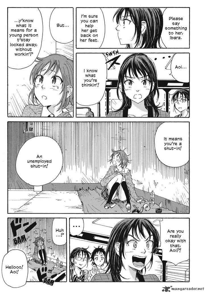 Coppelion 34 7