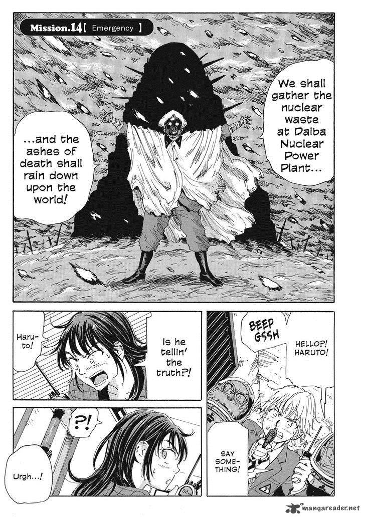 Coppelion 35 1