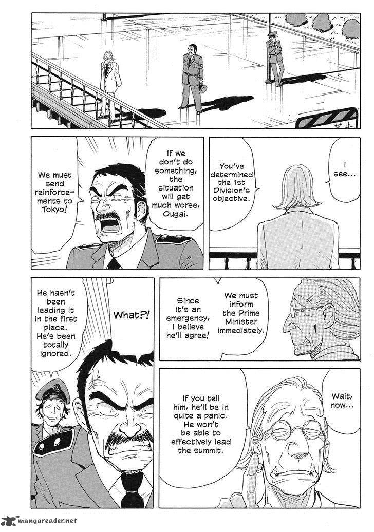 Coppelion 35 12