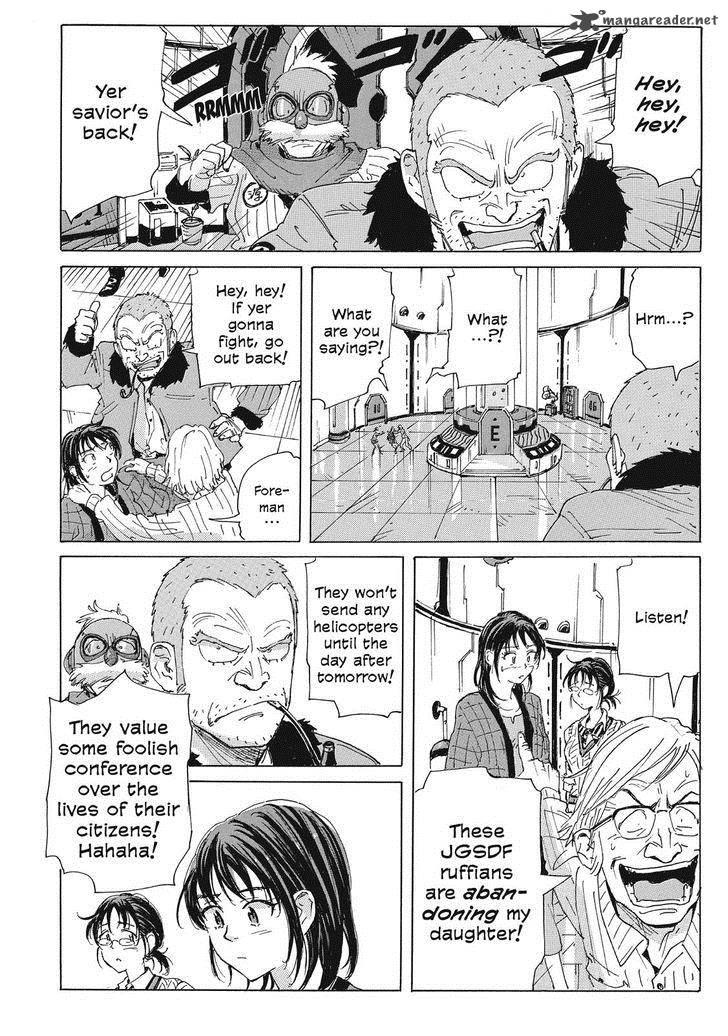Coppelion 35 14