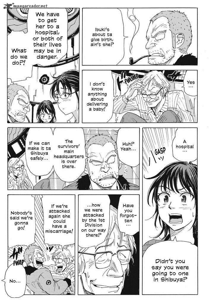 Coppelion 35 15