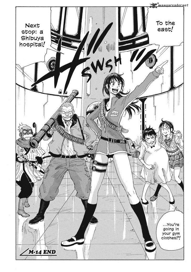 Coppelion 35 18