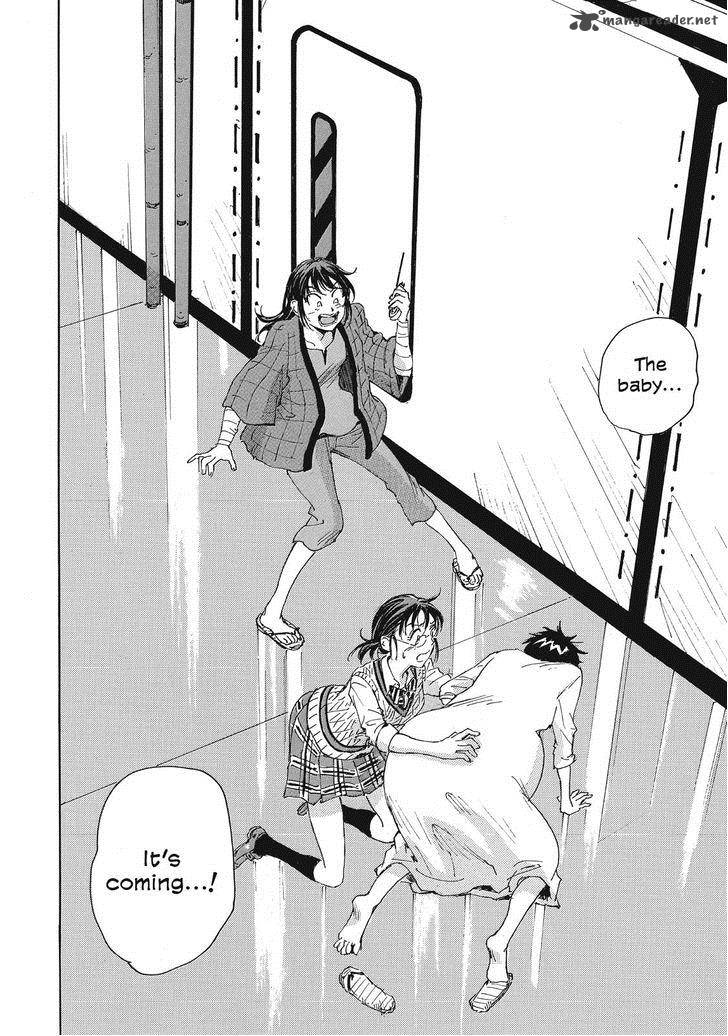 Coppelion 35 2
