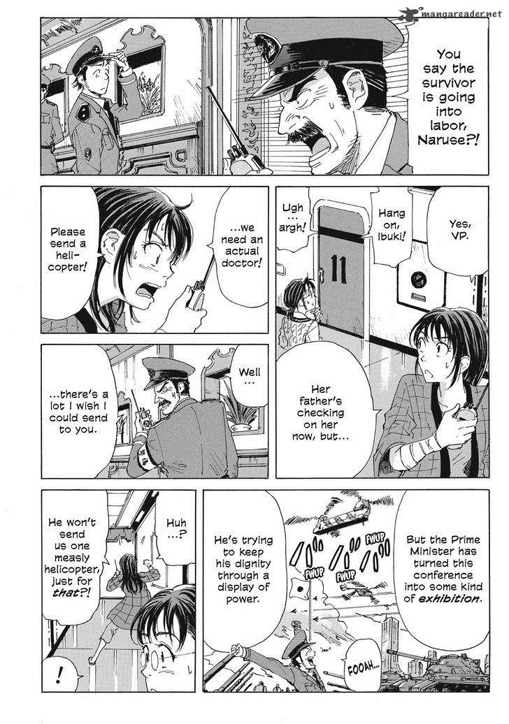 Coppelion 35 6