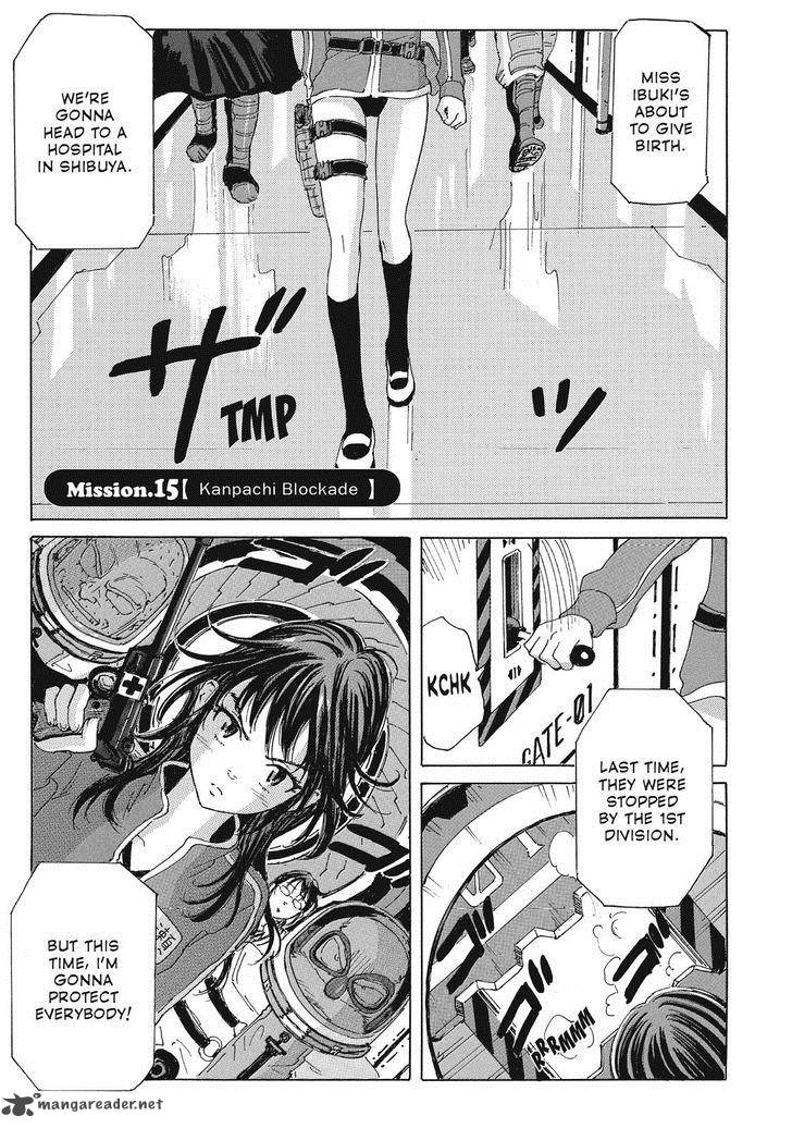 Coppelion 36 1