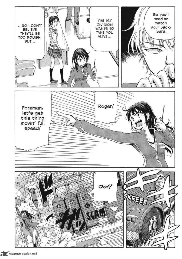Coppelion 36 10