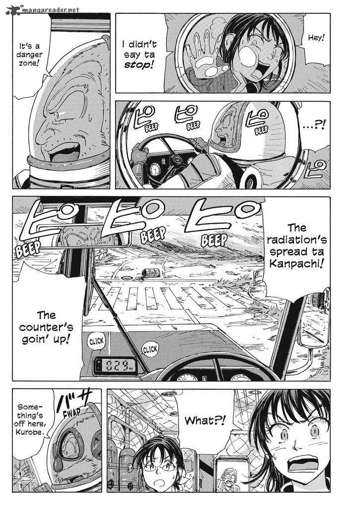 Coppelion 36 11