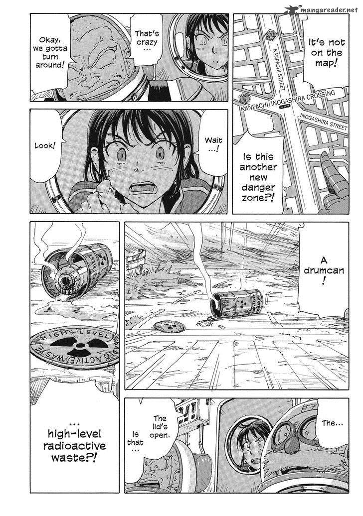 Coppelion 36 12