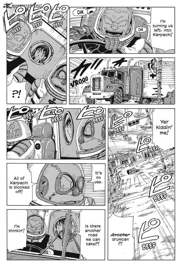 Coppelion 36 15