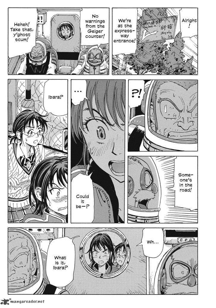 Coppelion 36 17