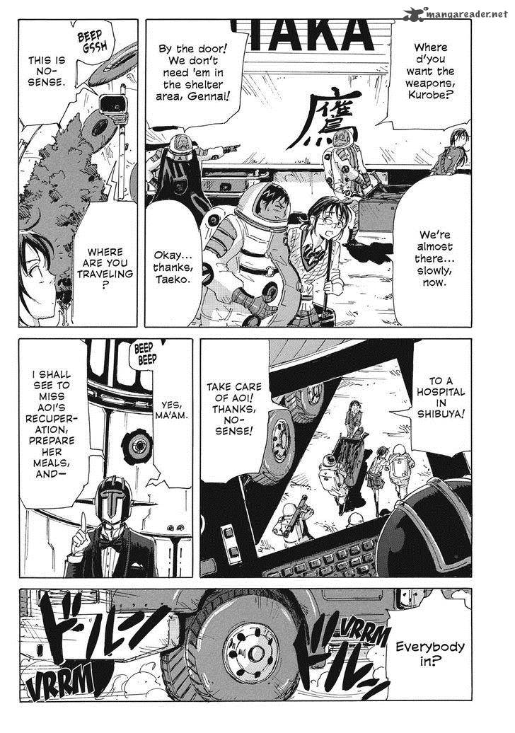 Coppelion 36 3