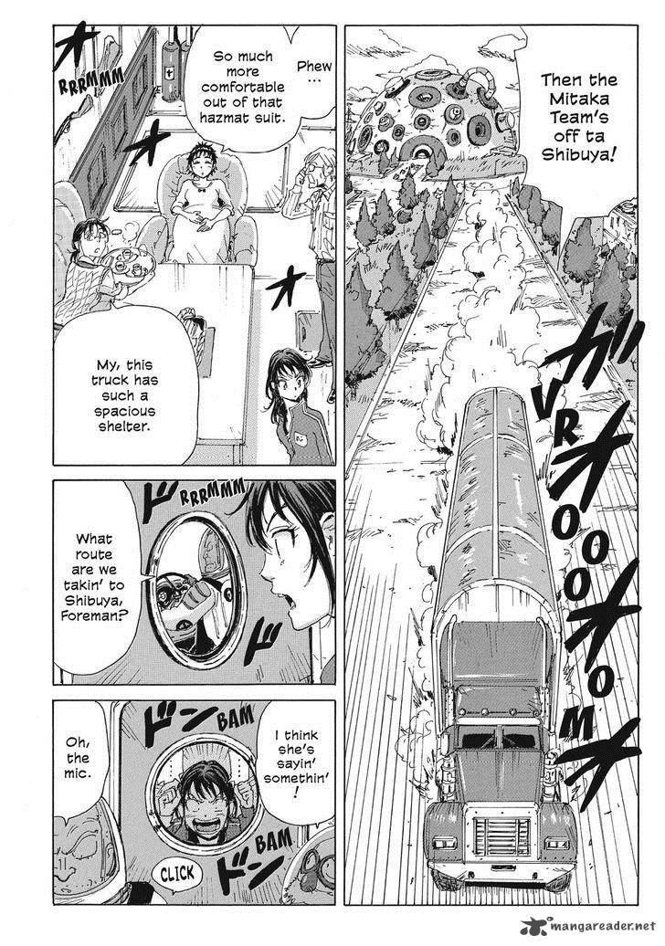 Coppelion 36 4