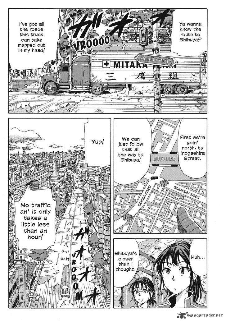 Coppelion 36 5