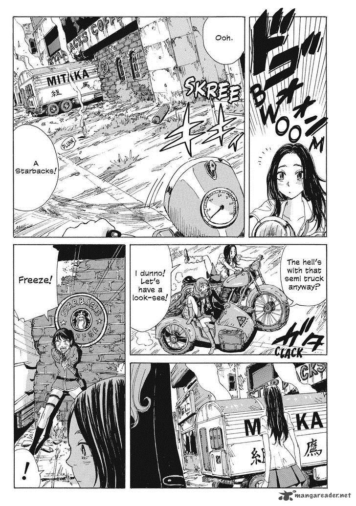 Coppelion 37 13
