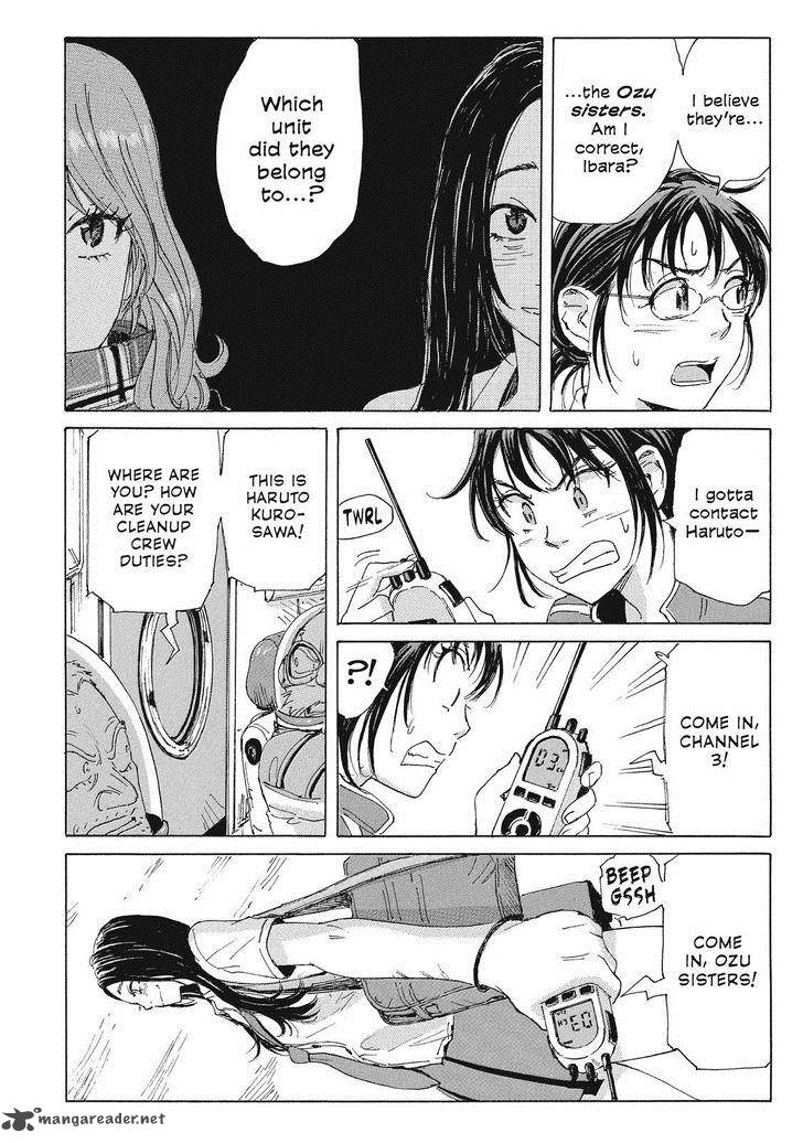 Coppelion 37 4