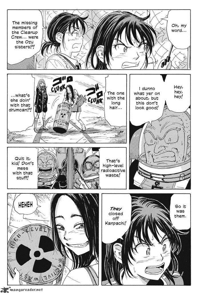 Coppelion 37 5