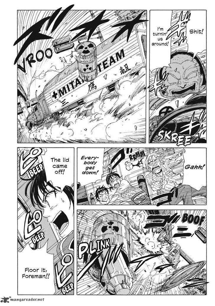 Coppelion 37 8