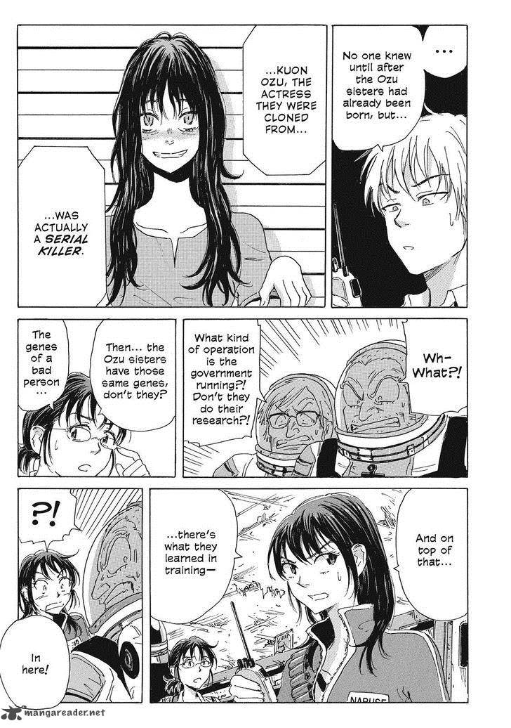 Coppelion 38 13
