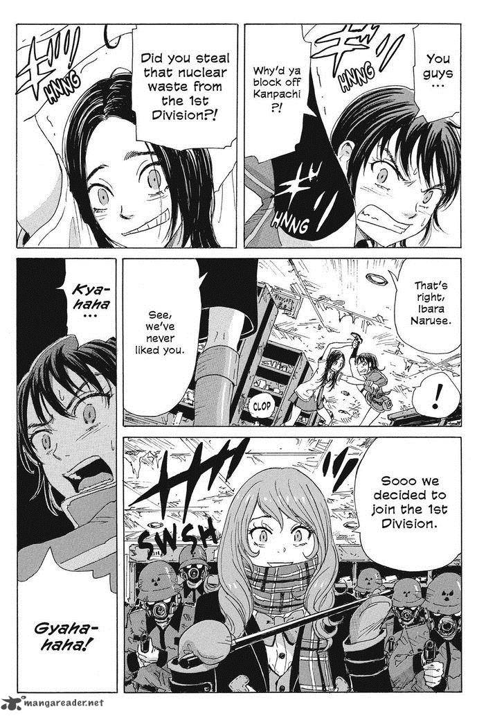 Coppelion 38 17