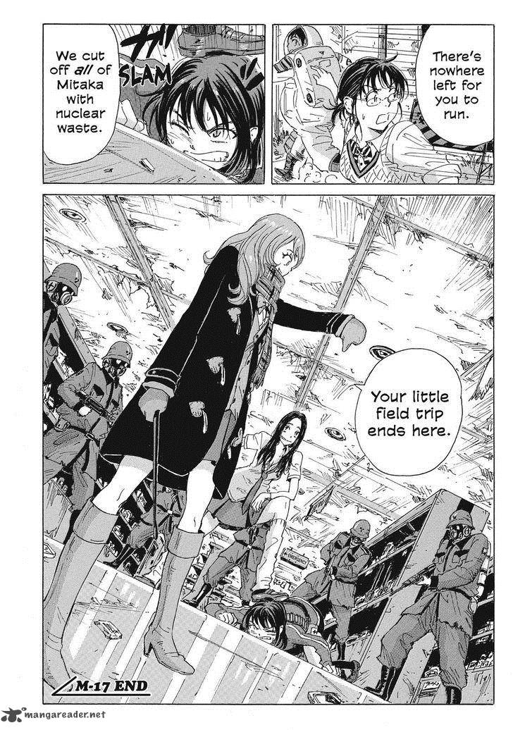 Coppelion 38 18