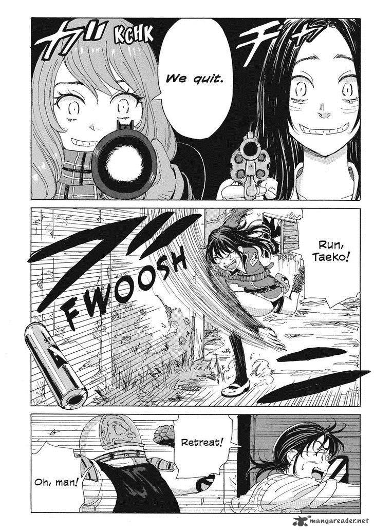 Coppelion 38 4