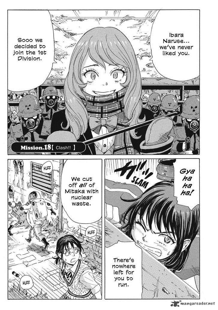 Coppelion 39 1