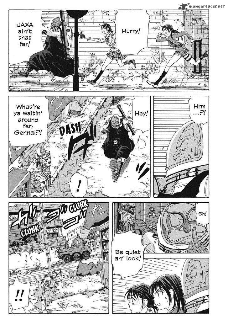 Coppelion 39 11