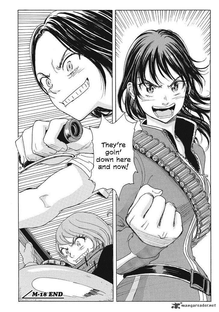 Coppelion 39 18