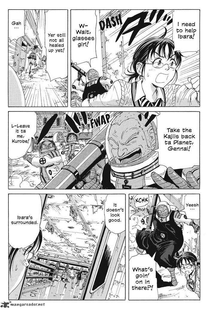 Coppelion 39 3