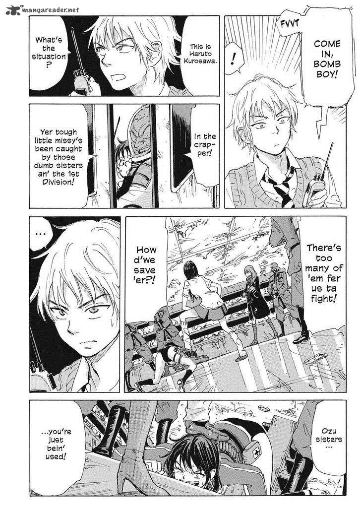 Coppelion 39 4
