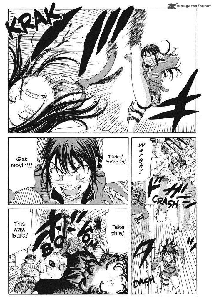 Coppelion 39 9