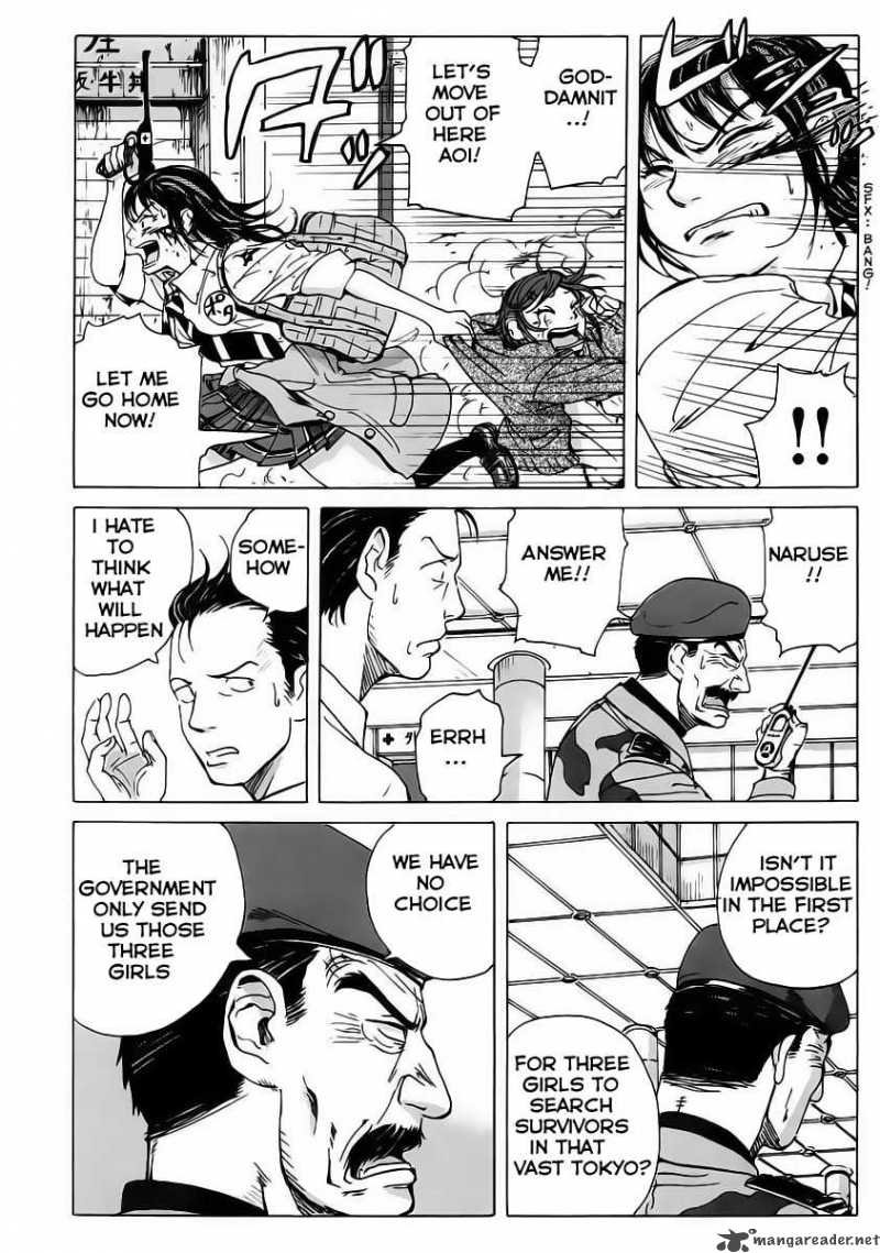 Coppelion 4 15