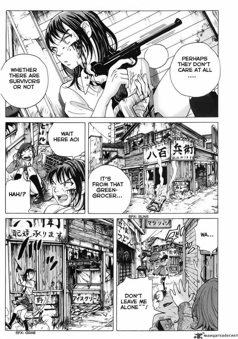 Coppelion 4 16