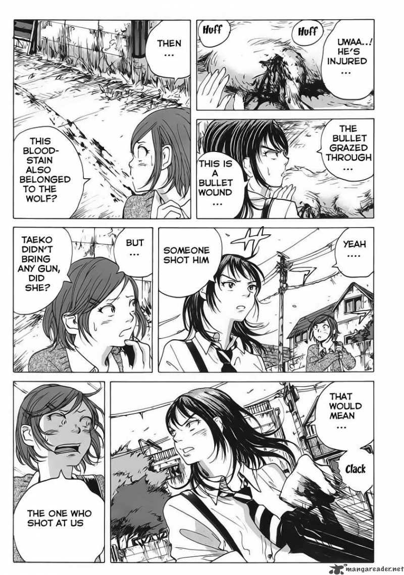 Coppelion 4 20