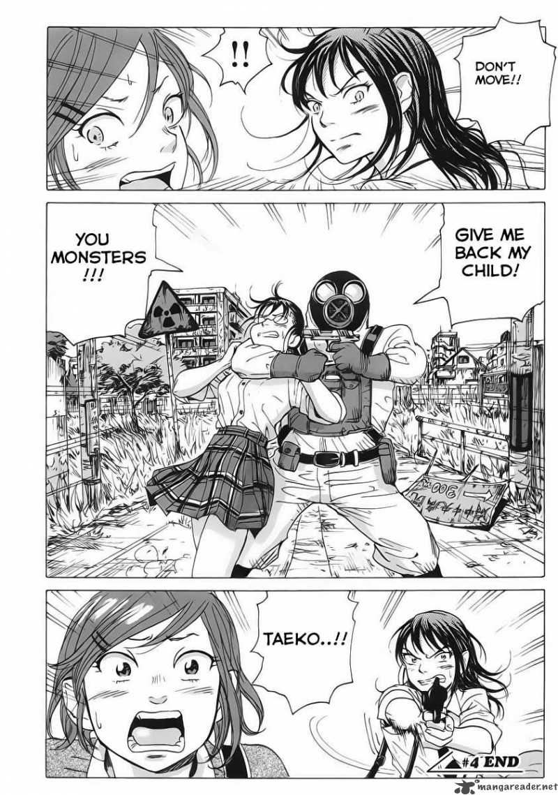 Coppelion 4 21